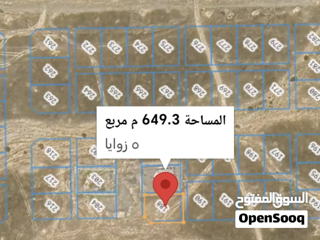 كديران كورنر 188 قريب الشارع