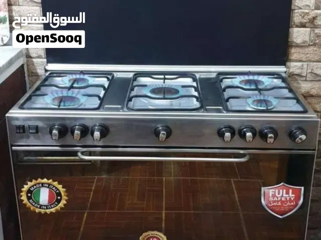غاز 5عيون  سلفر