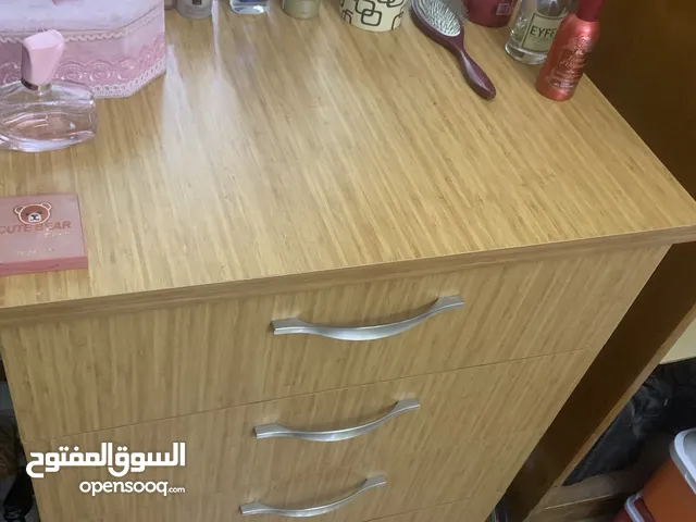 دار نوم نظيفة