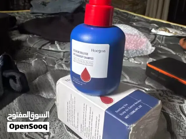 شامبو لازالة القشرة نهائيا