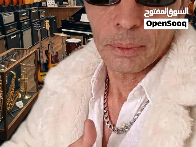 طبلة ايقاع