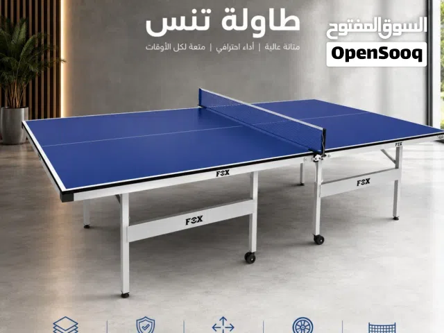 طاولة تنس FOX الأصلية NEW الأفضل في الأسواق العالمية