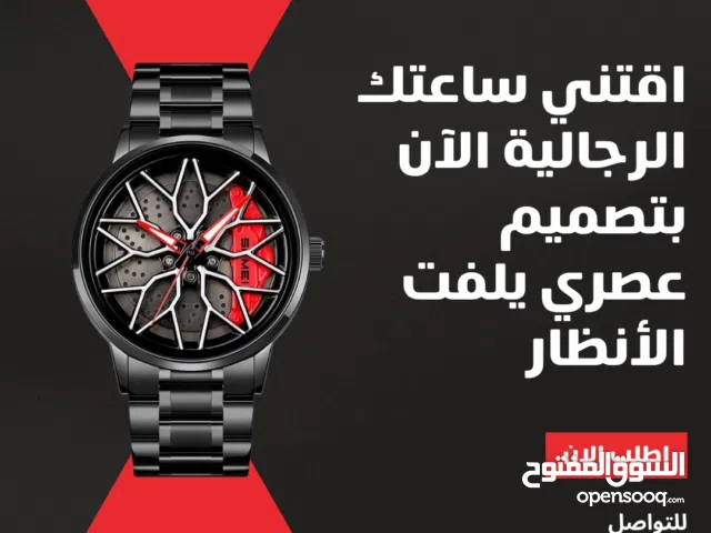 SKMEI الأصلية الرجالية – ساعة فاخرة بتصميم