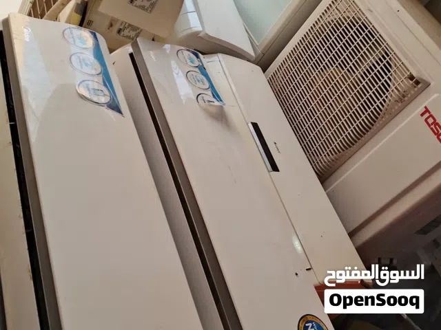 ورشه العامري التبريد