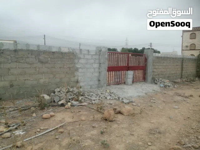 Commercial Land for Rent in Dhofar Salala