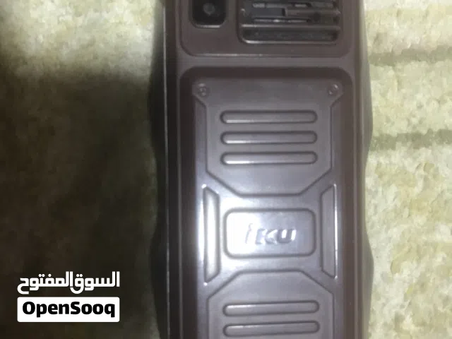 جهاز IKUخطين
