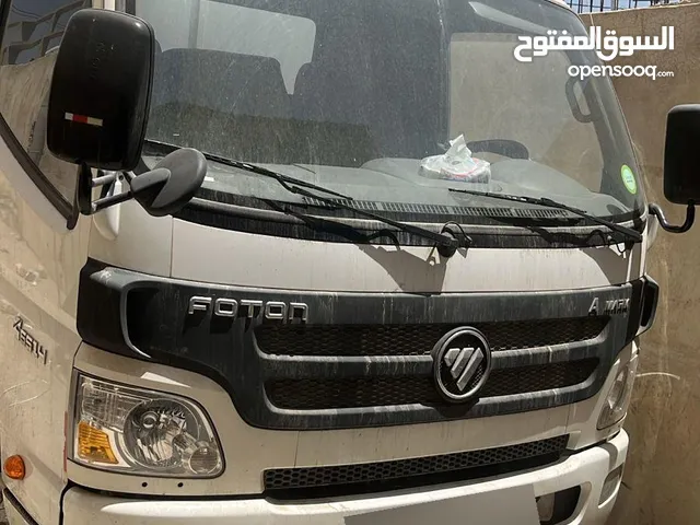 فوتون شحن.