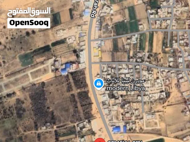 Residential Land for Sale in Tripoli Ain Zara