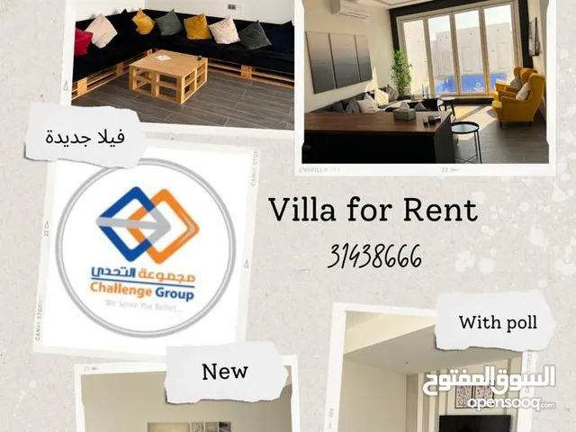 450m2 5 Bedrooms Villa for Rent in Al Khor Down Town