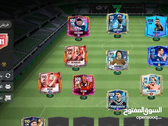 Fifa Accounts and Characters for Sale in Sharjah