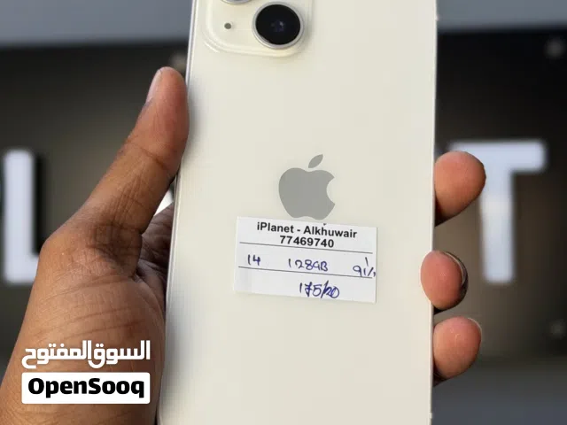 IPhone 14 128GB 91% battery very clean condition and good performance