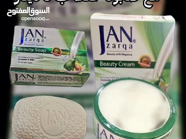 Jan zarqa jjjjj