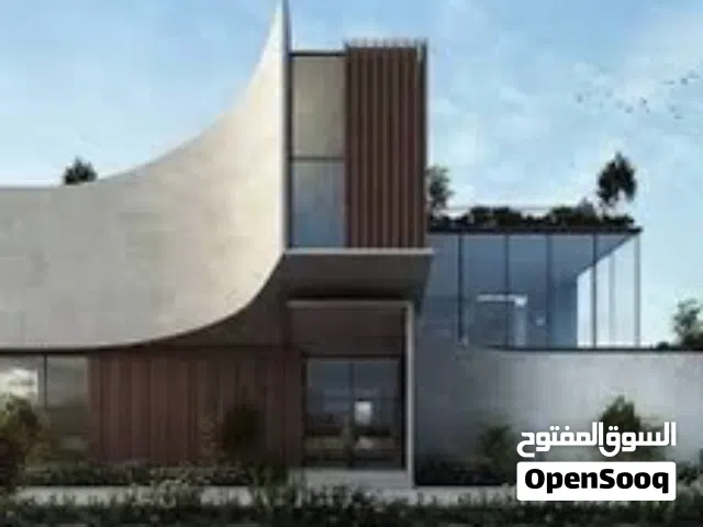  Building for Sale in Basra Jaza'ir