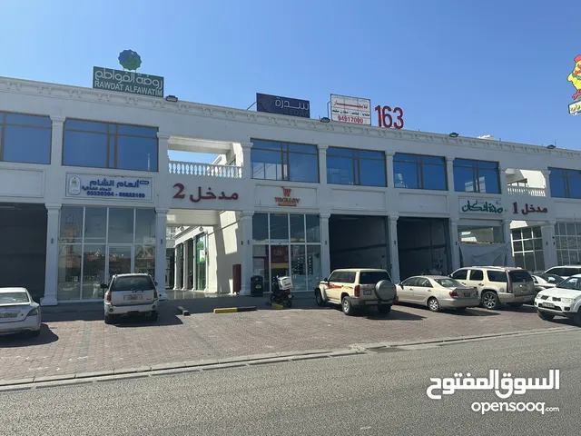 Yearly Shops in Kuwait City Shuwaikh Industrial