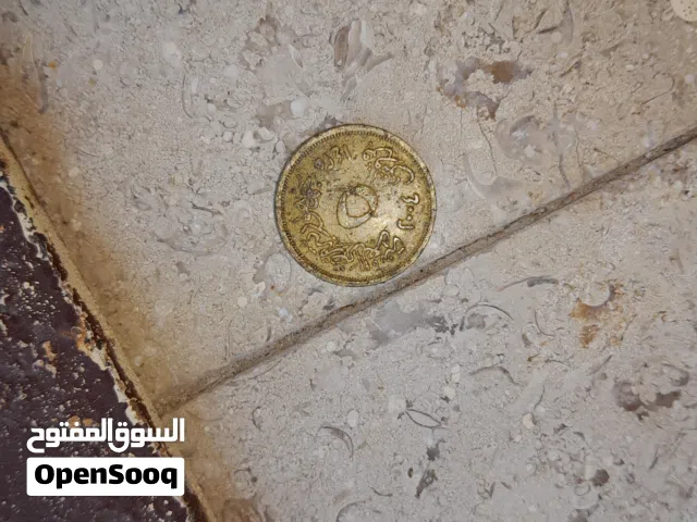 عمله معدنية