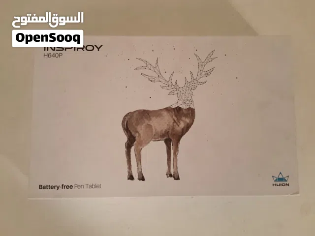 تابلت هيون للبيع