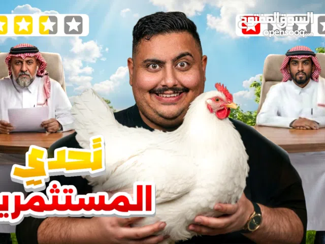 تصميم صور مصغرة أحترافية و بسعر قليل جداً