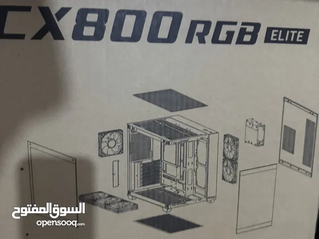 بيسي في البصره الاربع شوارع