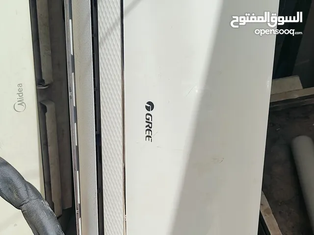Gree 2 - 2.4 Ton AC in Baghdad