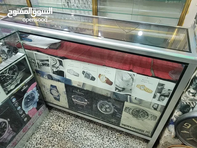 دولاب الامنيم