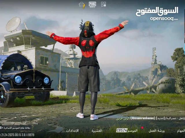 Pubg Accounts and Characters for Sale in Benghazi