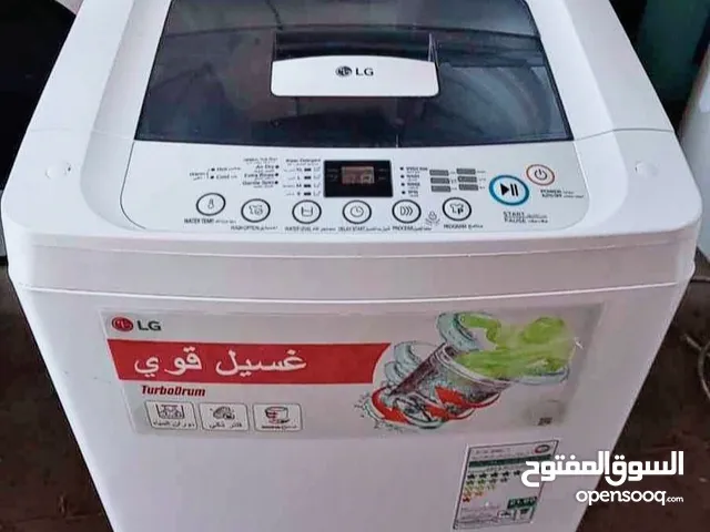 LG 7 kg top load full automatic washing machine