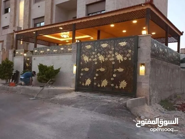 مؤسسة الهدى لكافه اعمال الكرميد والحداده والقرميد