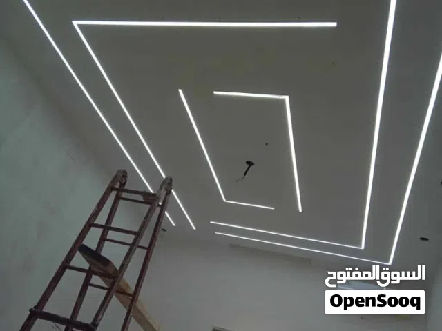 سلام عليكم فني كهرباء***