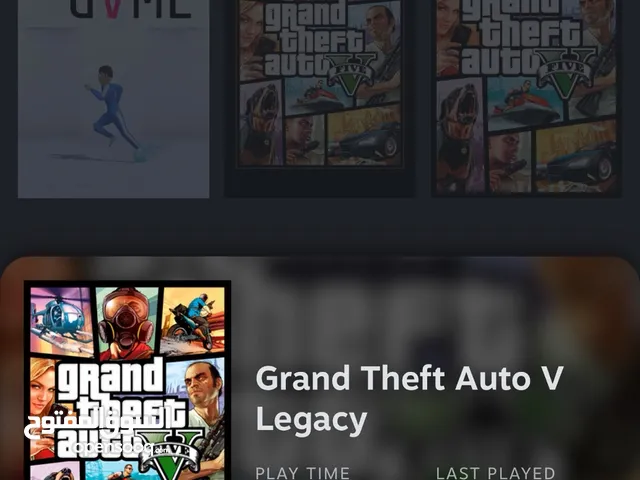 حـسـاب سـتيـم GTA