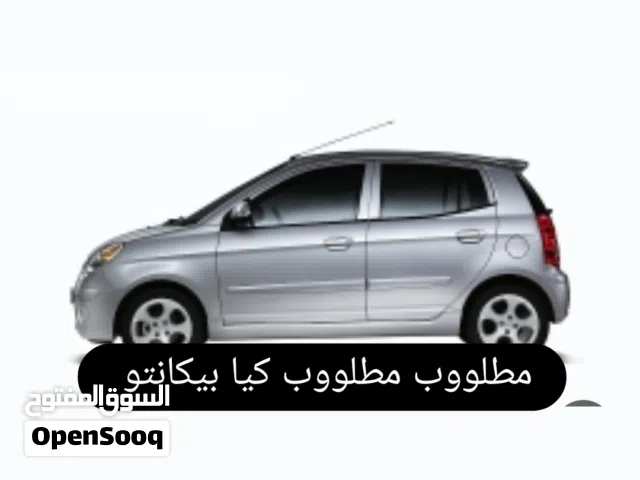2011 كيا مورنينج Standard