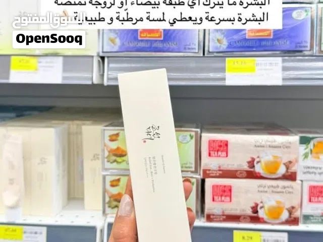 واقي شمس بيوتي اوف جوسن الكوري