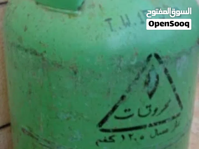 جرة غاز عدد 2