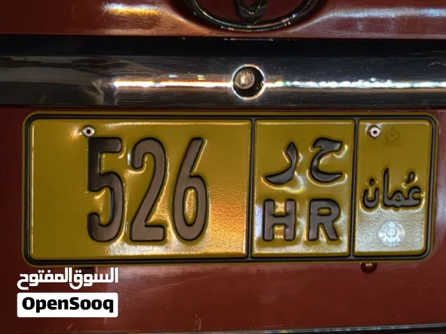 للبيع  ثلاثي برمز مميز 5.800 او البدل بسياره