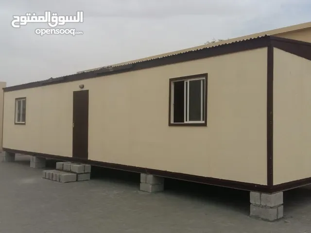 PORTACABIN FOR SALE
