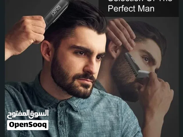 مشط حراري لتصفيف اللحية والشعر