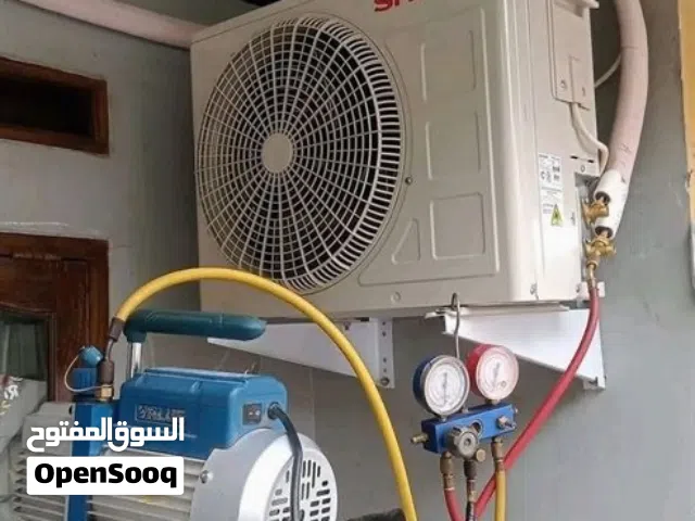 فني تكييف و تبريد منزلي و ثلاجات و فريزات سعر الكشف ثابت 30 دينار و باقي الاسعار بالتفاهم