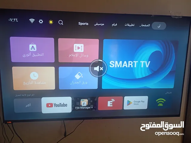 General Smart 55 Inch TV in Amman