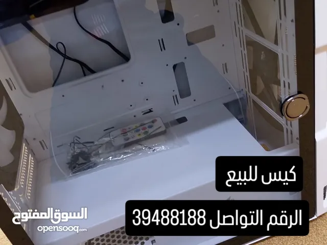 كيس للبيعالسعر40دينار في ارخص سعر