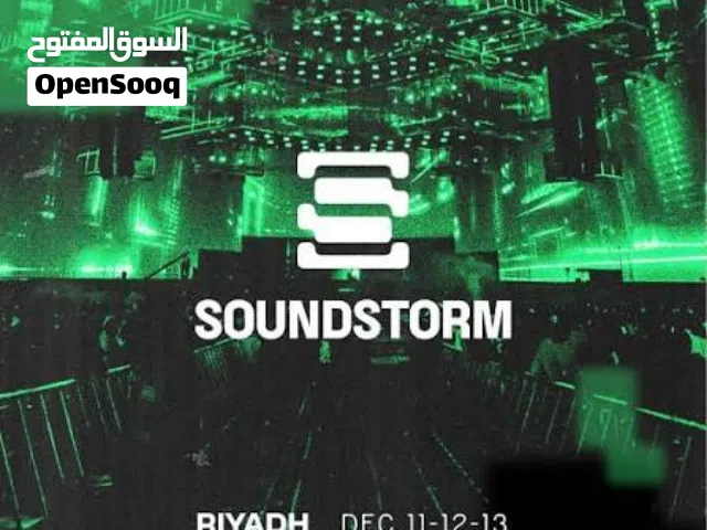 Soundstorm 25