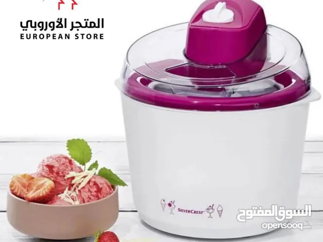ماكينه صنع الآيس الكريم الألمانيه
