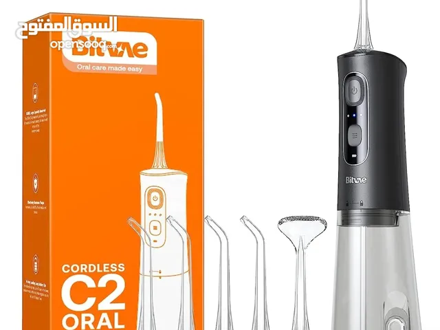Teeth Cleaner Water Flosser// Buy today // Free delivery // Cash on delivery