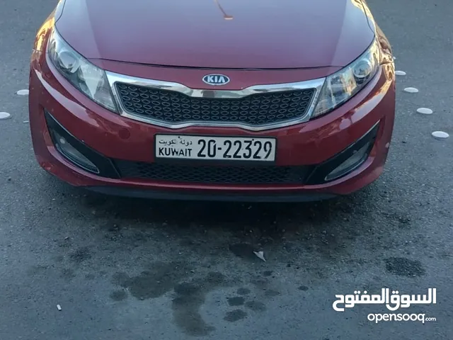 Used Kia Optima in Hawally