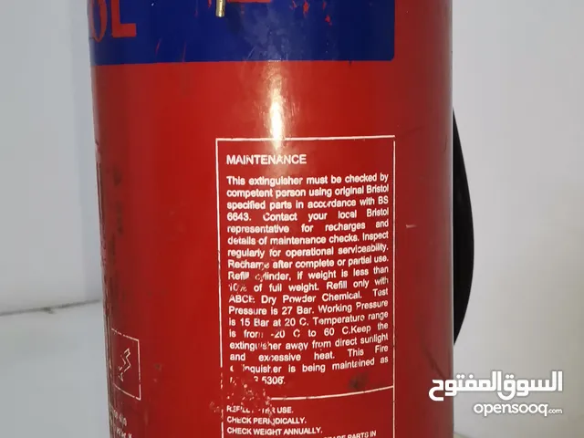 طفاية حريق جديدة مو مستعملة للبيع