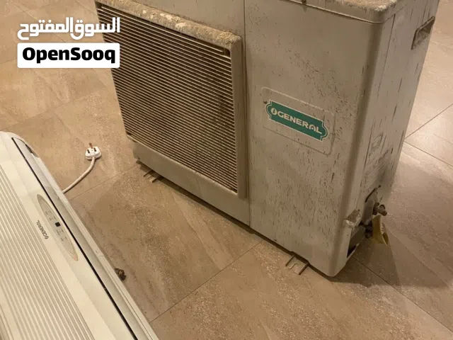 General 2.5 - 2.9 Ton AC in Kuwait City