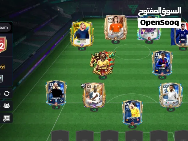 Fifa Accounts and Characters for Sale in Abu Dhabi