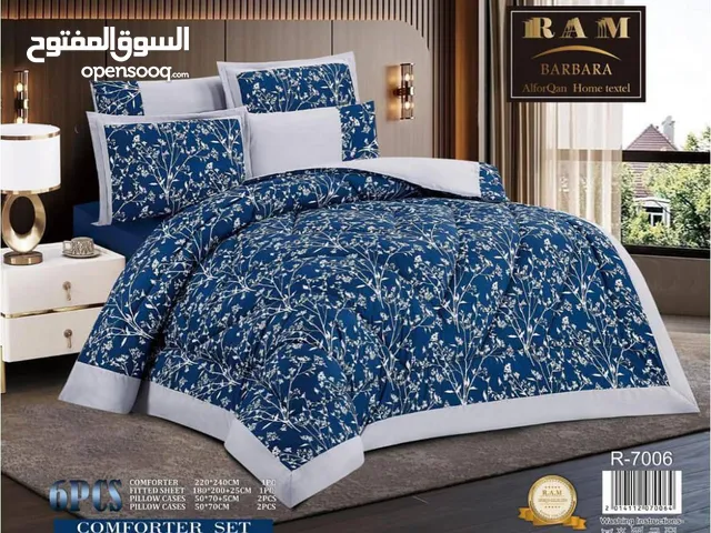 لحاف نفرين 6 قطع درجه اولى