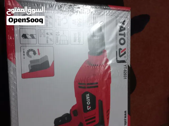 دريل YATO جديد