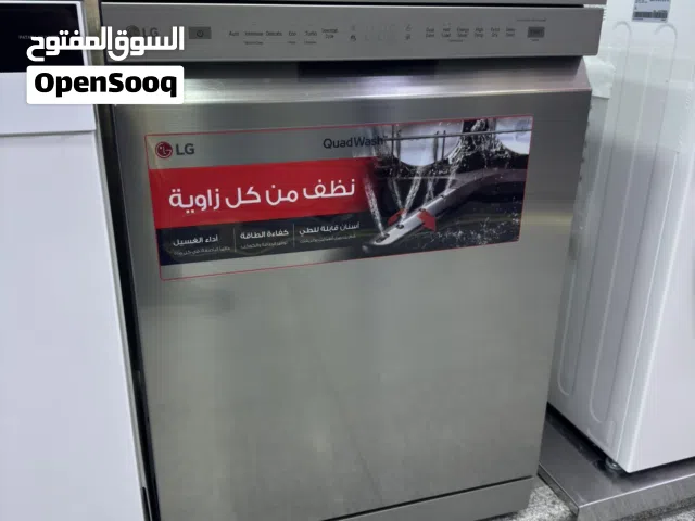 جلاية 9 برامج