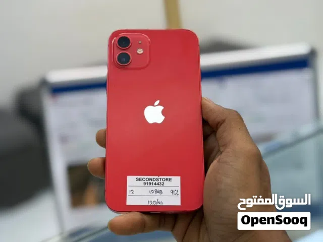 iPhone 12-128 GB All smooth and fine working phone