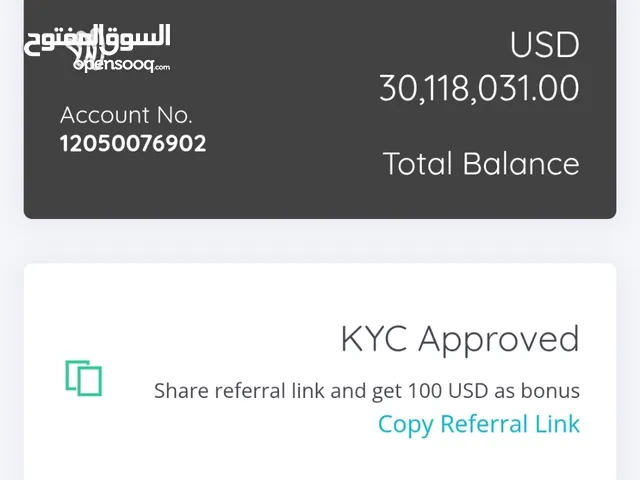 Accounts - Others Accounts and Characters for Sale in Dammam